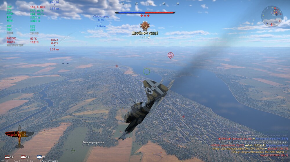 shot 2025.12.04 16.35.31