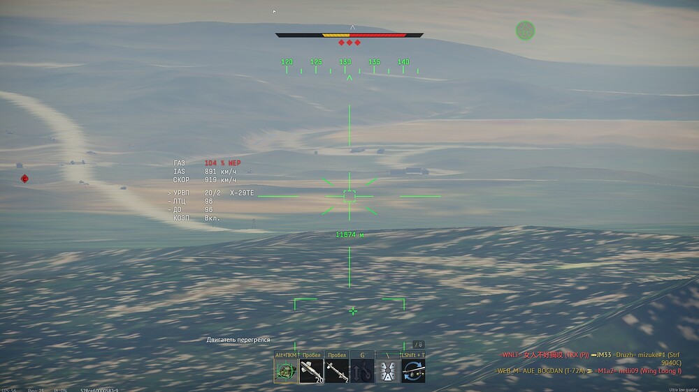 shot 2025.08.07 12.12.04