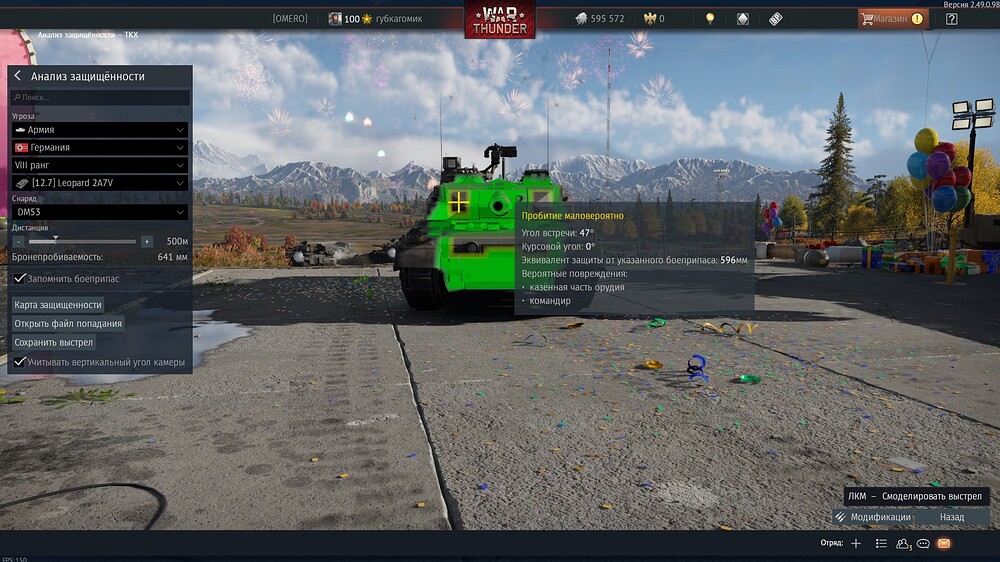 shot 2025.11.02 11.45.11