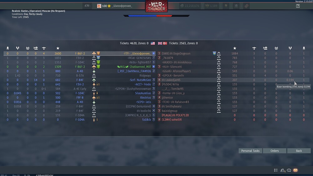 shot 2026.02.17 06.36.21