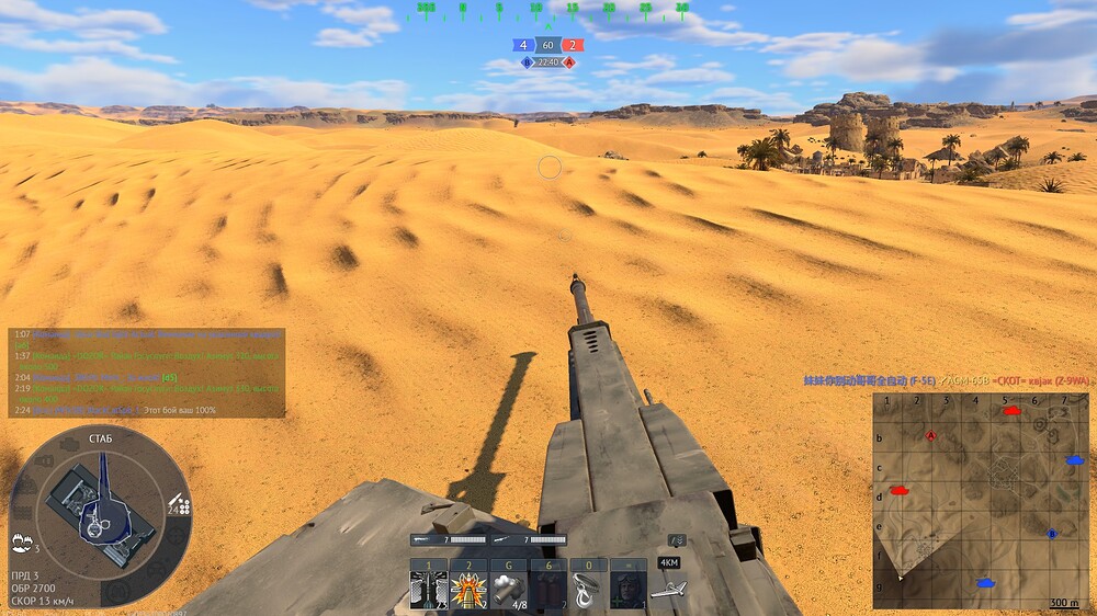 shot 2025.11.06 01.37.26