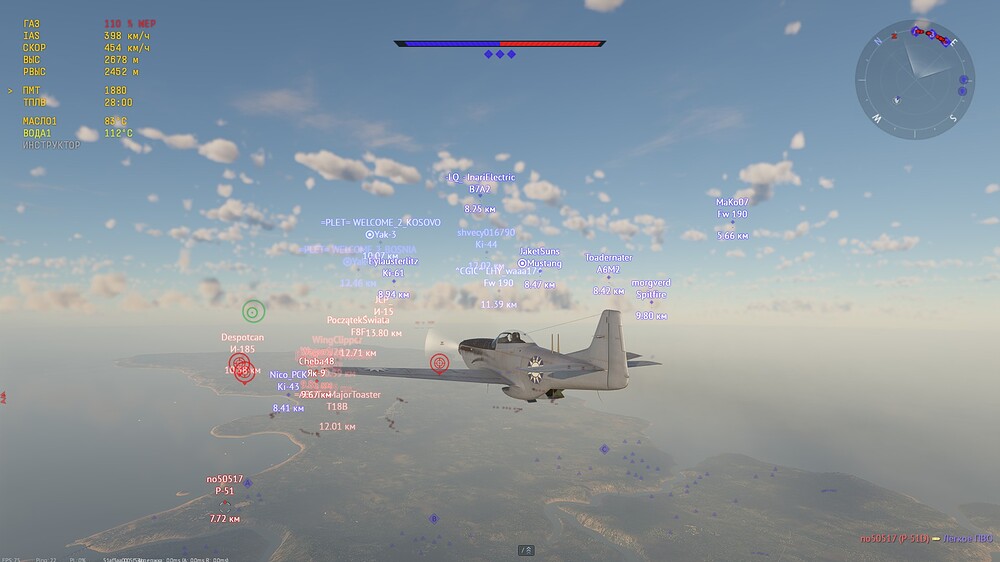 shot 2025.07.28 00.01.06