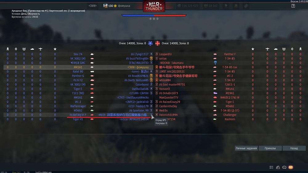 shot 2025.11.07 09.23.58