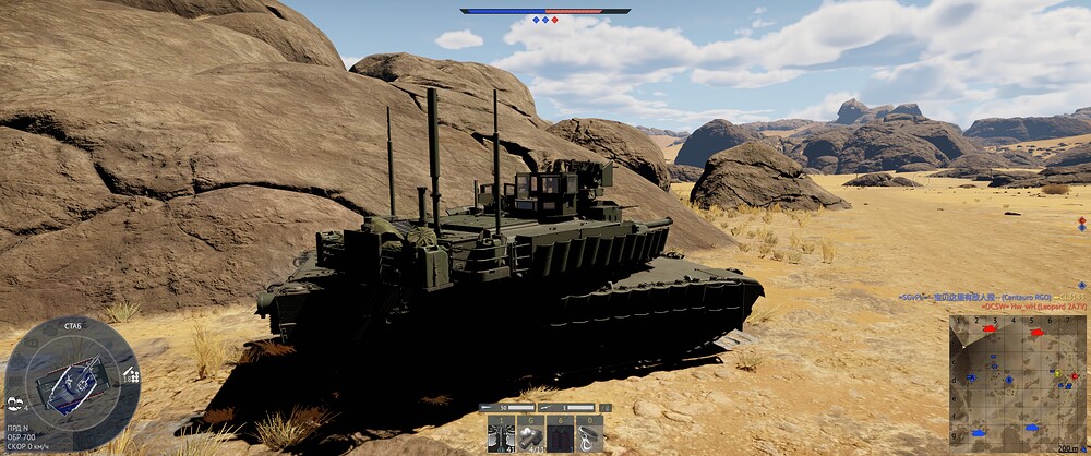 shot 2026.02.12 18.57.21