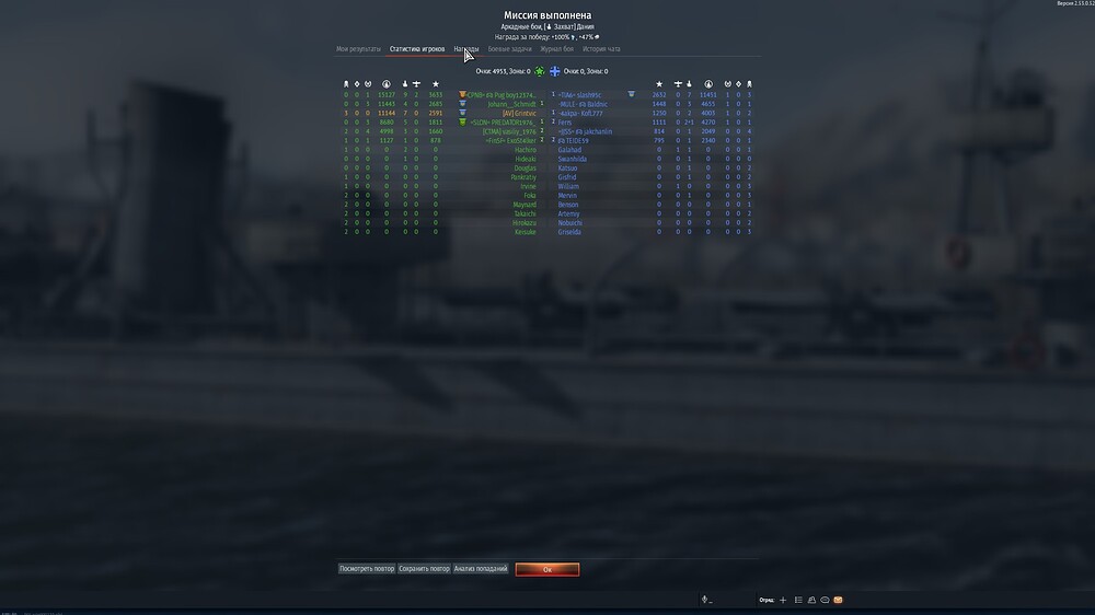 shot 2026.01.19 00.31.18