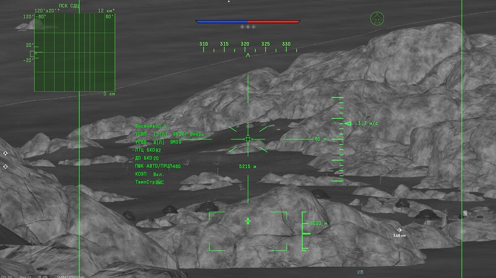 shot 2025.09.24 19.57.53