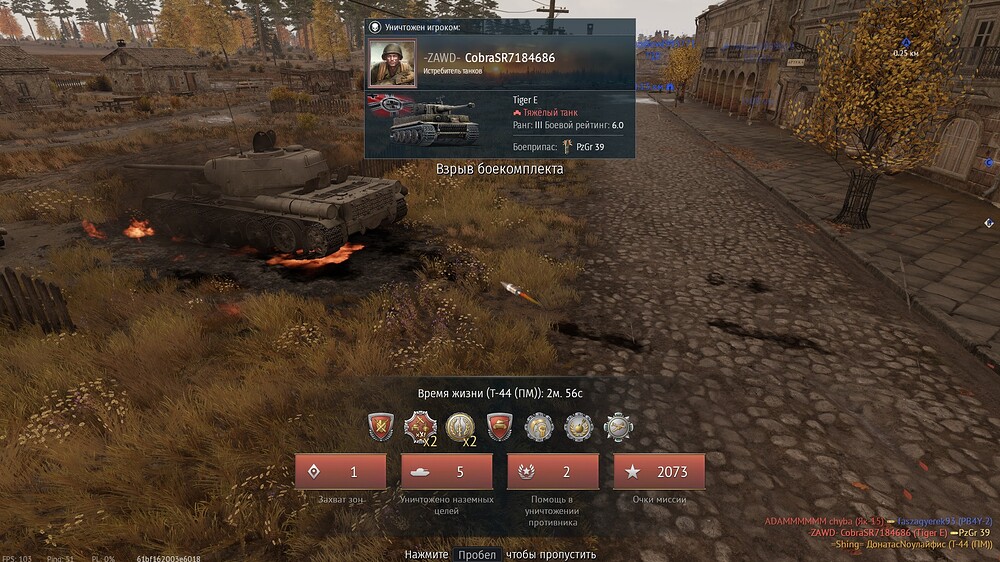 shot 2026.02.07 22.16.54