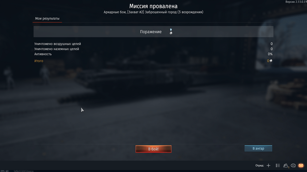 Снимок экрана (309)