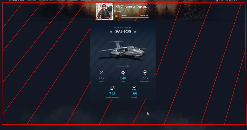 Предложение 1.1