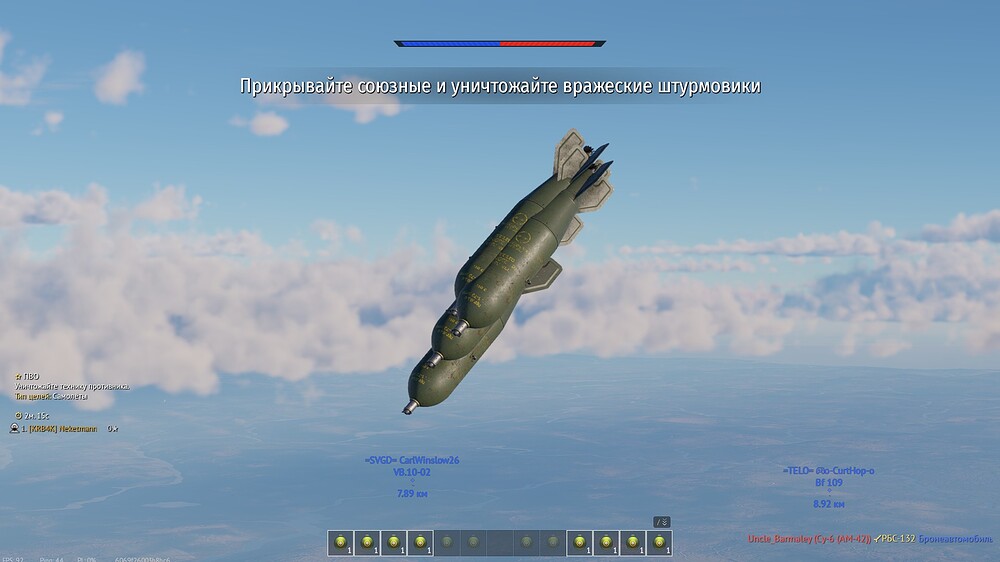 shot 2026.01.22 20.08.30