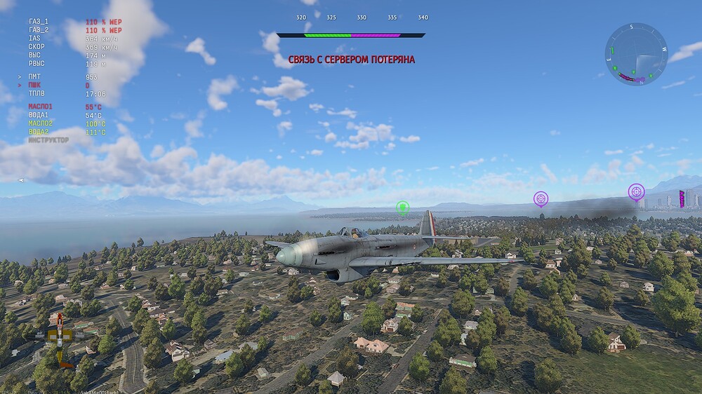 shot 2025.11.14 08.53.41