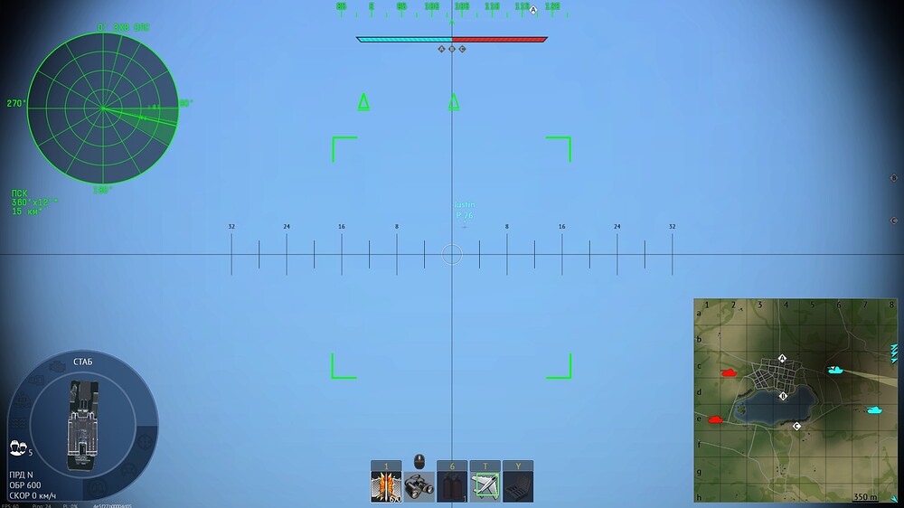 shot 2025.06.17 18.57.34