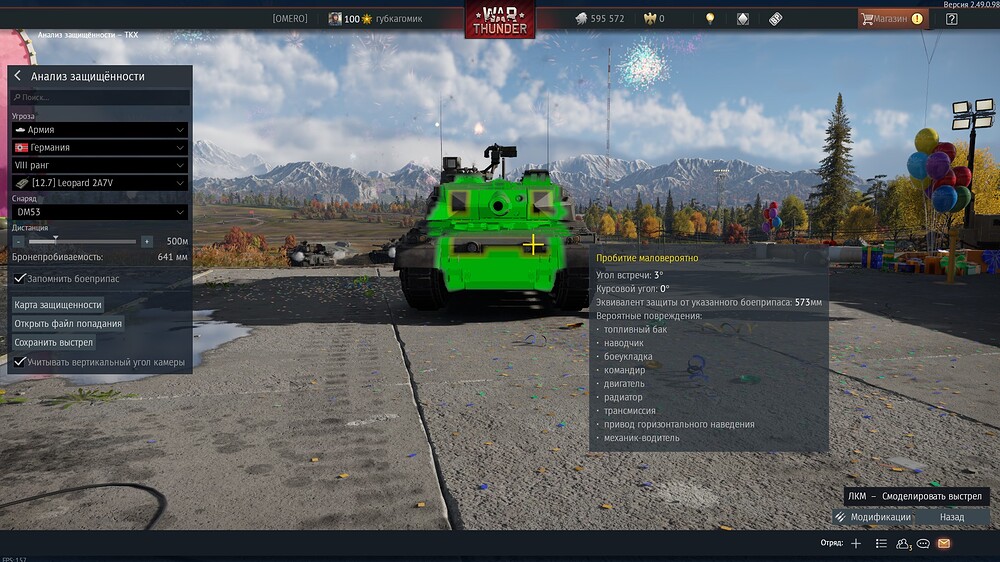 shot 2025.11.02 11.45.36