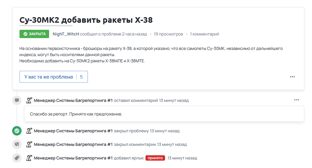 {1DB68257-EE27-4572-B24E-3710C05C7CC9}