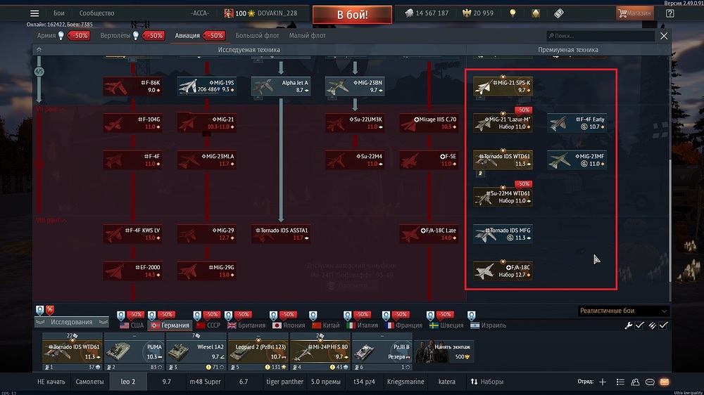 shot 2025.10.30 22.25.58