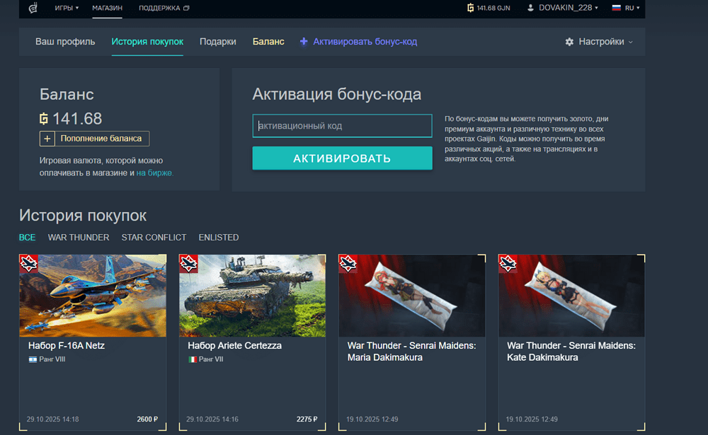 412412412442141241241214241241241241241241241412412