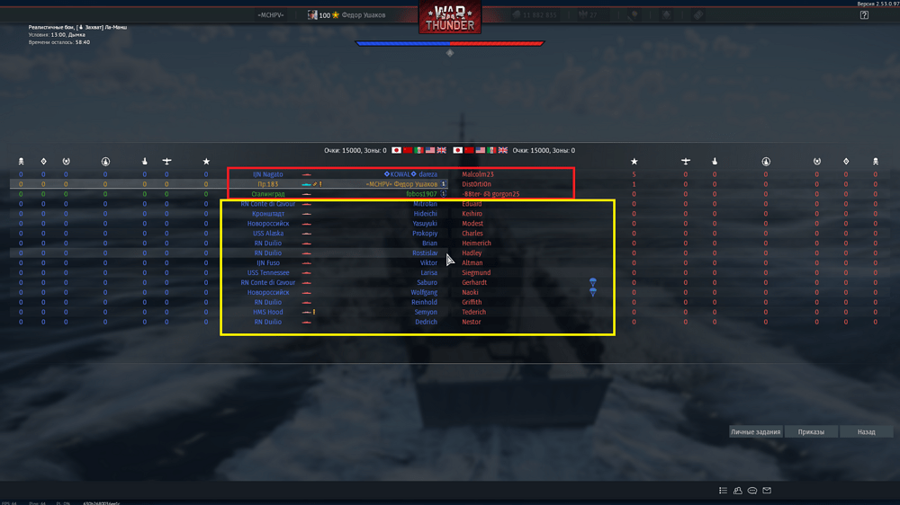 shot 2026.02.23 20.09.50