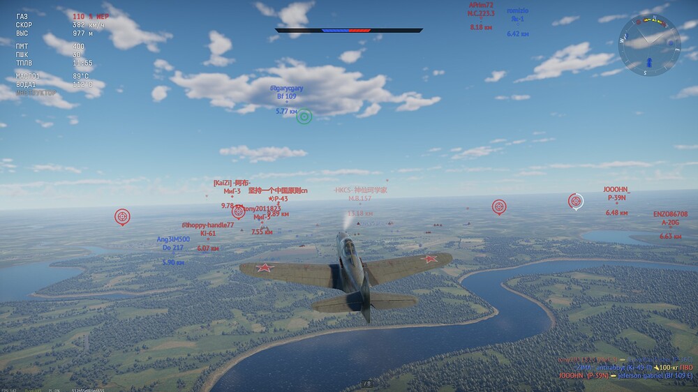 shot 2025.07.21 17.59.26