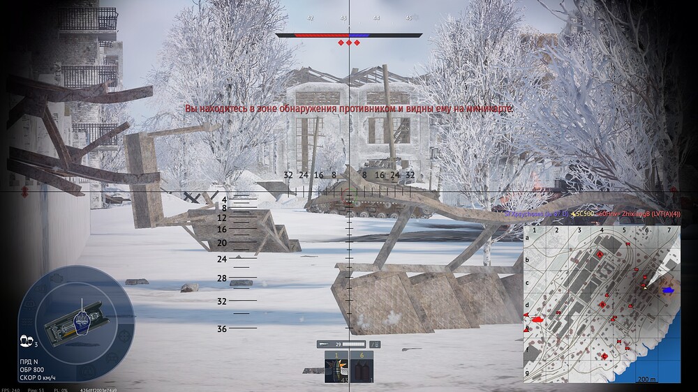 shot 2025.01.23 20.44.30