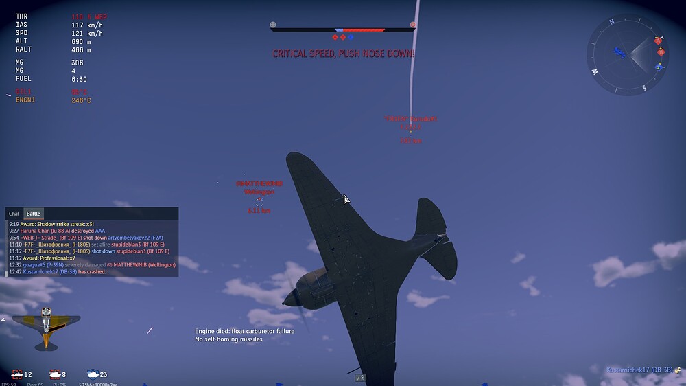 shot 2025.10.27 18.28.12