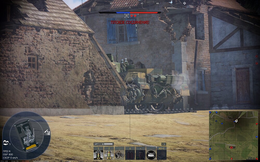 shot 2025.12.16 19.34.38