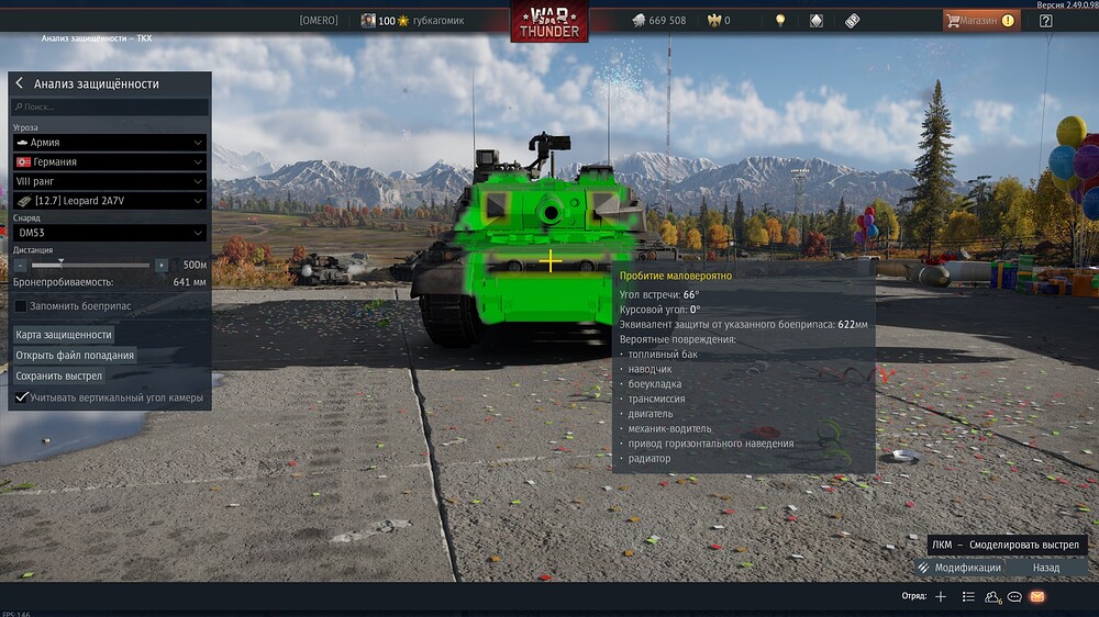 shot 2025.11.02 10.33.38