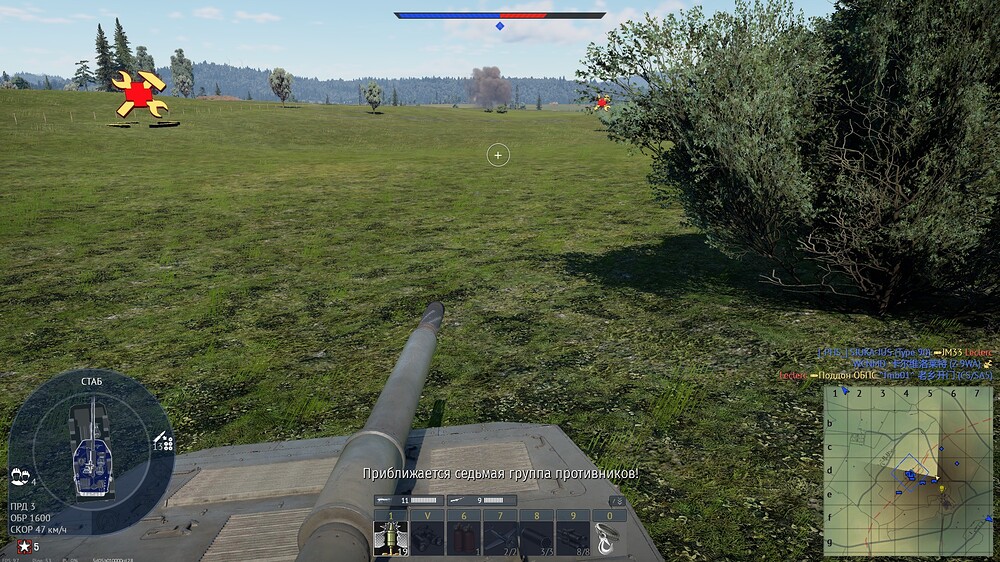 shot 2025.12.12 14.26.43