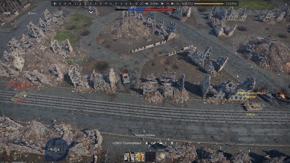 shot 2025.11.18 21.27.58