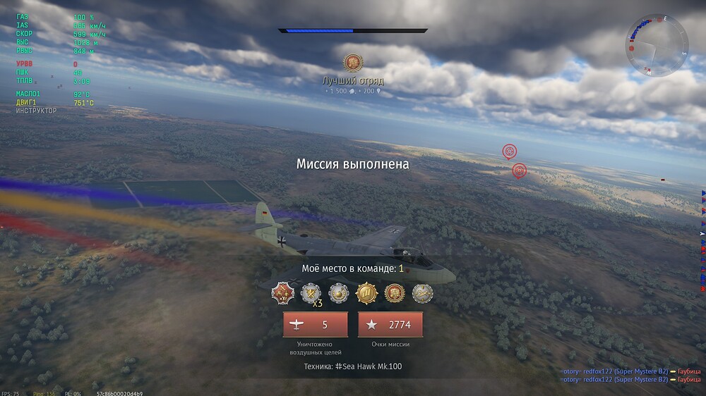 shot 2025.10.10 00.18.22