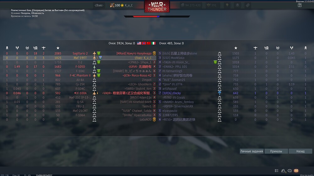 shot 2026.01.13 15.12.14