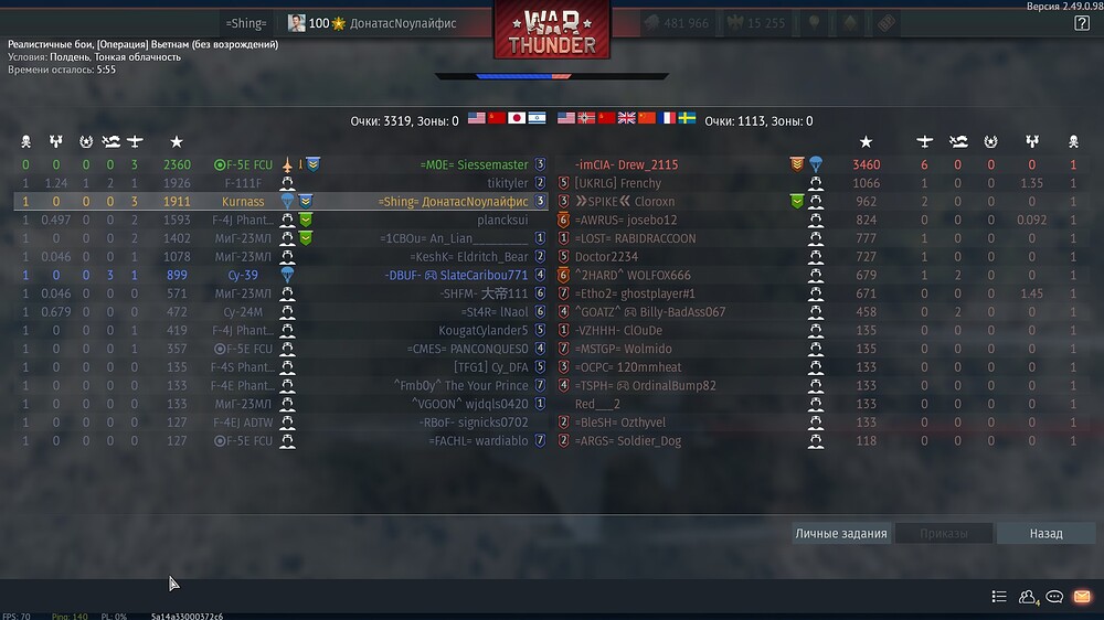 shot 2025.11.06 21.42.43