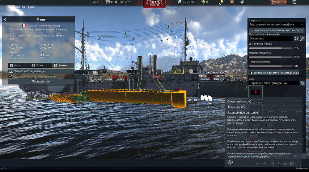 bandicam 2026-02-15 14-12-36-606