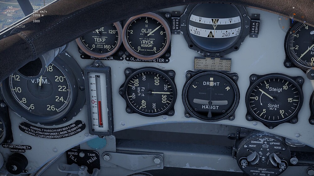 shot 2025.12.21 12.11.23