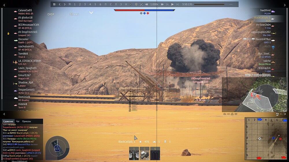 shot 2025.10.24 16.43.26