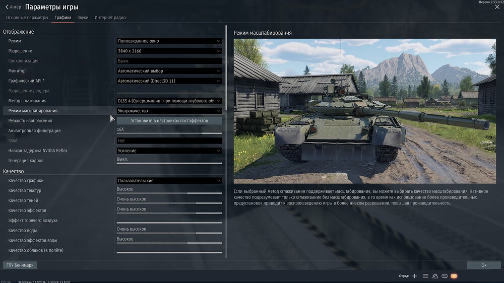 shot 2026.01.14 15.38.41