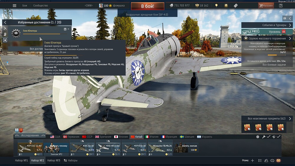 shot 2025.11.26 18.34.44