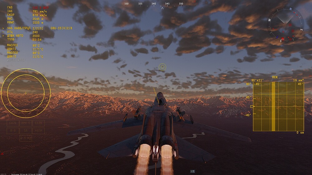 shot 2025.11.17 09.49.20