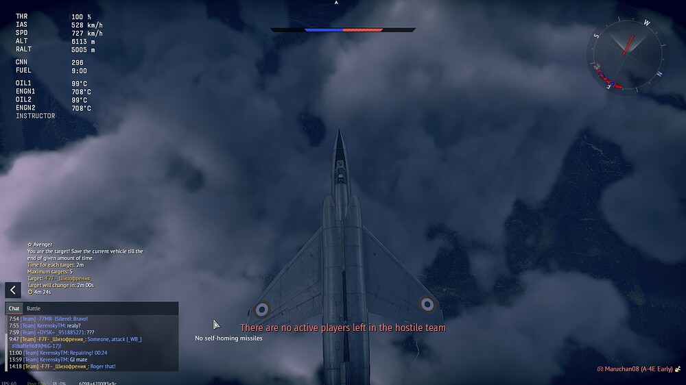 shot 2026.01.25 03.28.02