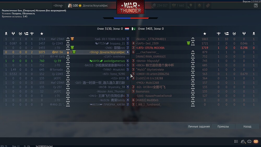 shot 2025.12.26 10.15.14