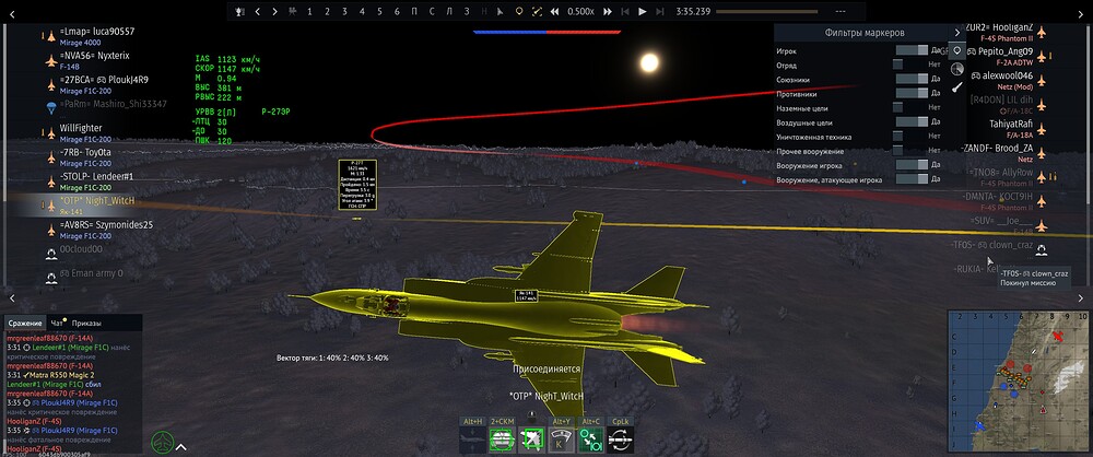 shot 2026.01.20 22.51.44