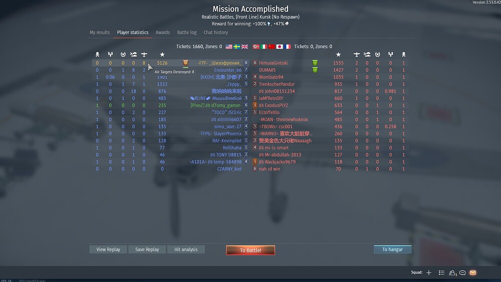 shot 2026.01.12 17.27.45