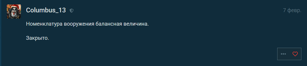 {DE9AED3E-5AED-4DE7-8A8B-92FAAC5A6A42}