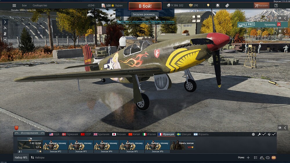 shot 2025.11.11 12.00.31