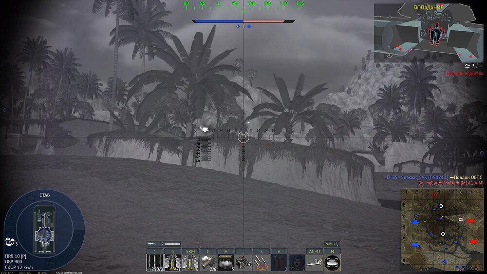 shot 2026.01.16 22.14.02