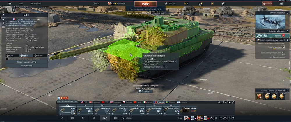 shot 2025.11.11 22.53.21