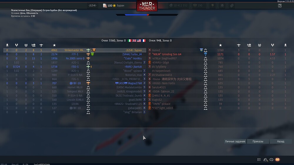 shot 2025.11.16 19.34.21