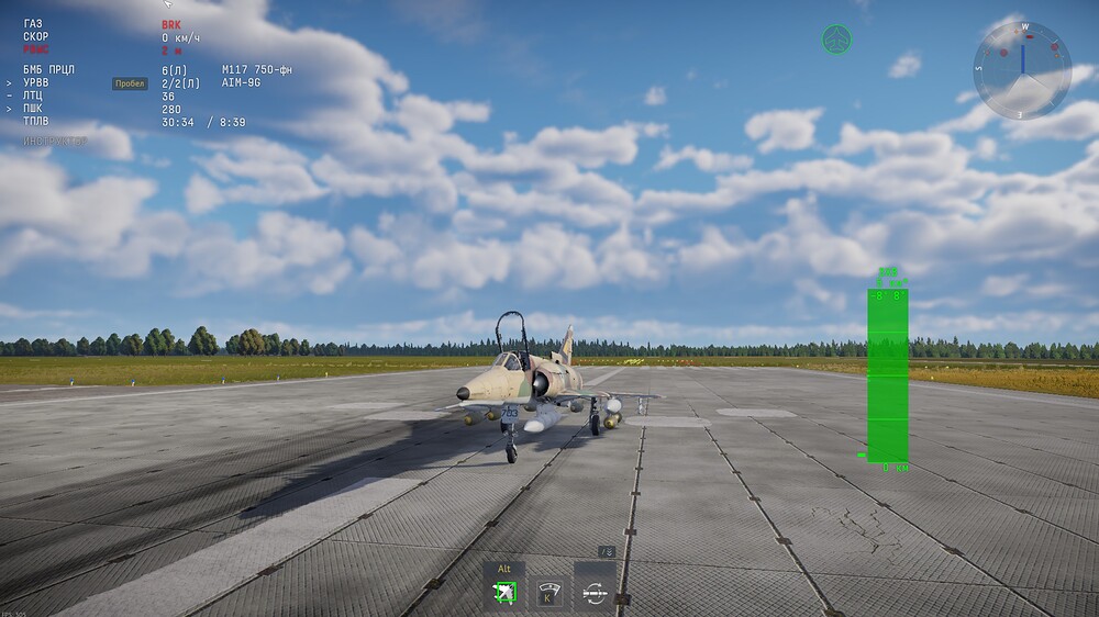 shot 2025.12.29 10.20.52