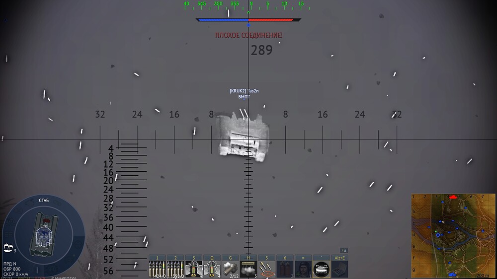 shot 2026.02.04 23.25.14