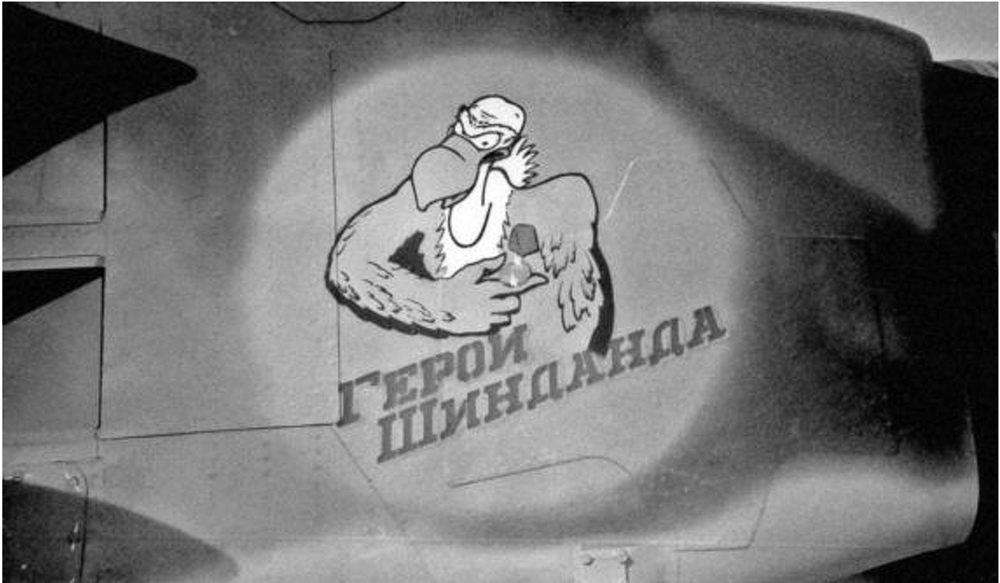 Снимок экрана 2025-08-14 223307