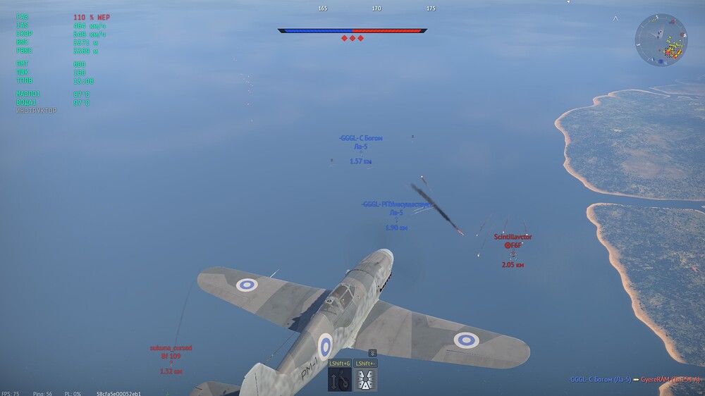 shot 2025.10.22 11.42.02